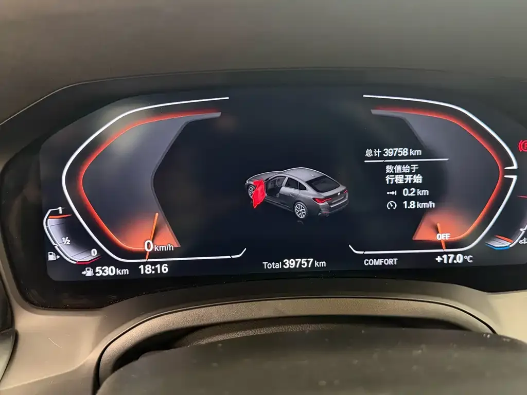 BMW 4 Series 2023 из CN, фото 2