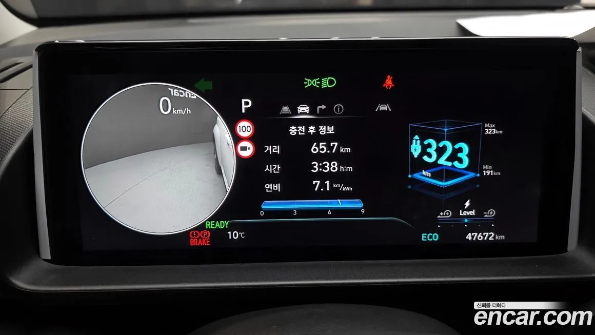 Hyundai Casper 2025 из KR, фото 5