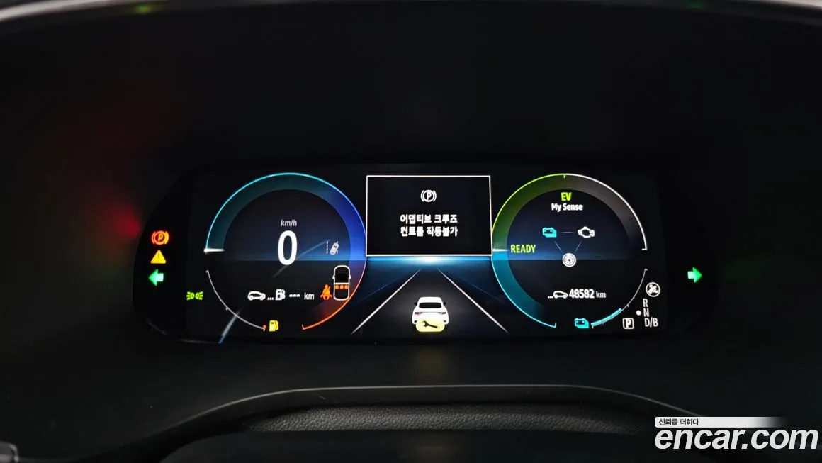 Renault Korea (Samsung) XM3 2023 из KR, фото 3