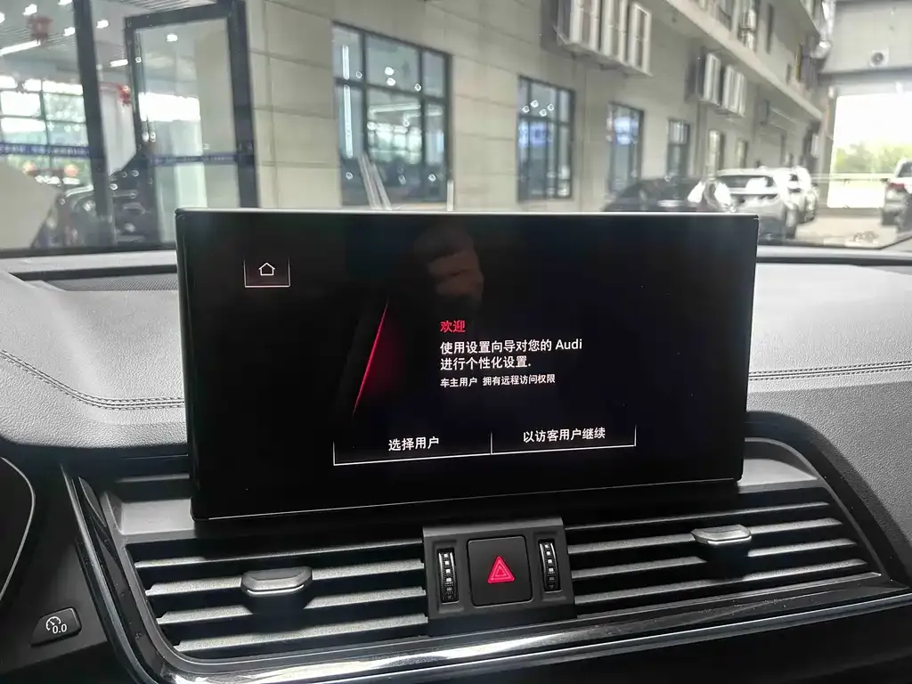 Audi Q5L 2022 из CN, фото 8