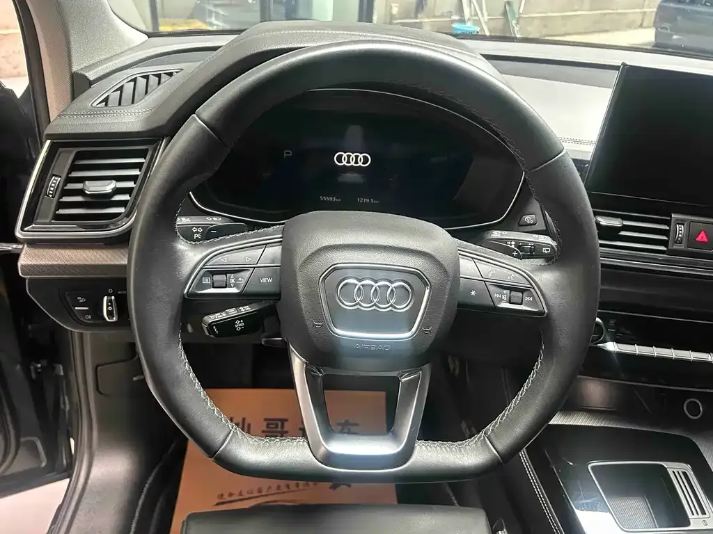 Audi Q5L 2022 из CN, фото 10