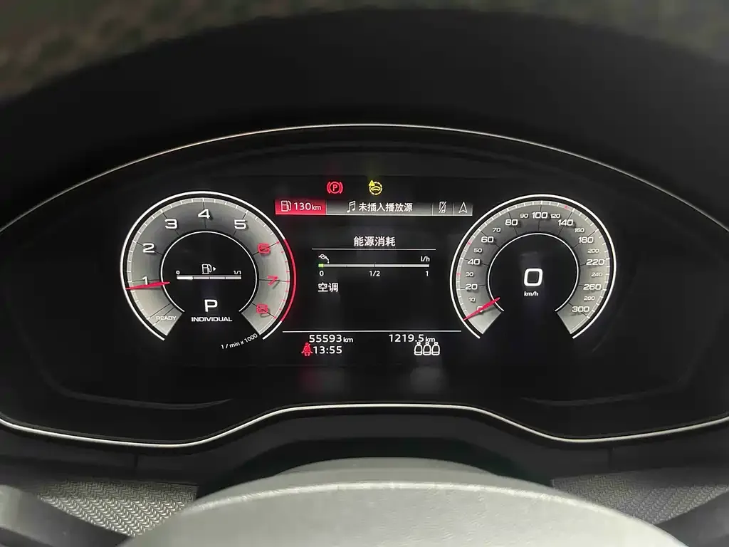 Audi Q5L 2022 из CN, фото 6