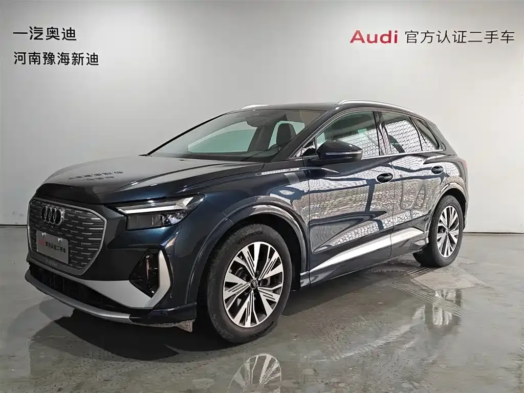 Audi Q4 e-tron 2024 из CN, фото 1