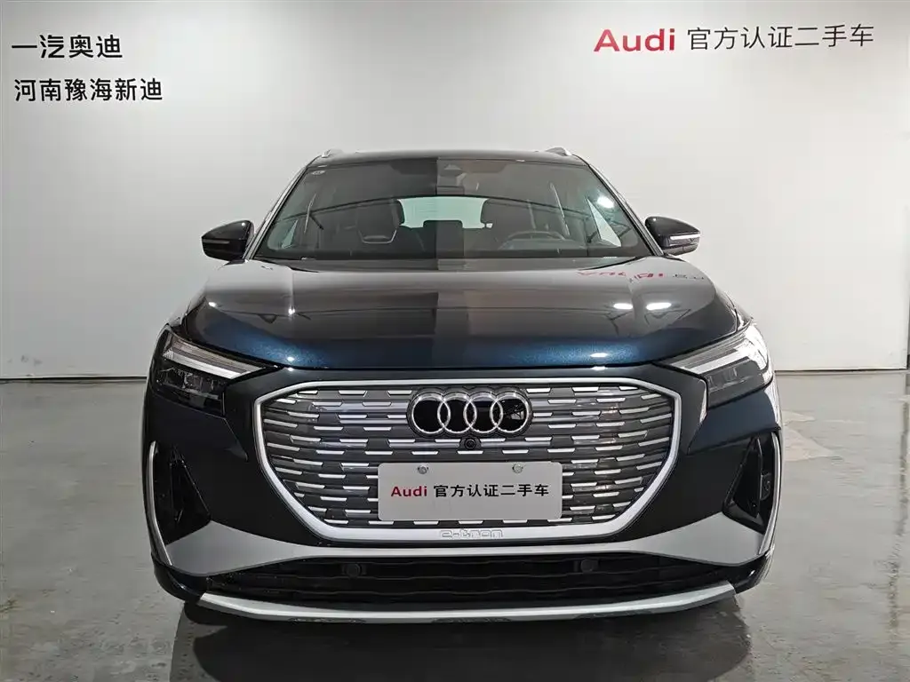 Audi Q4 e-tron 2024 из CN, фото 10