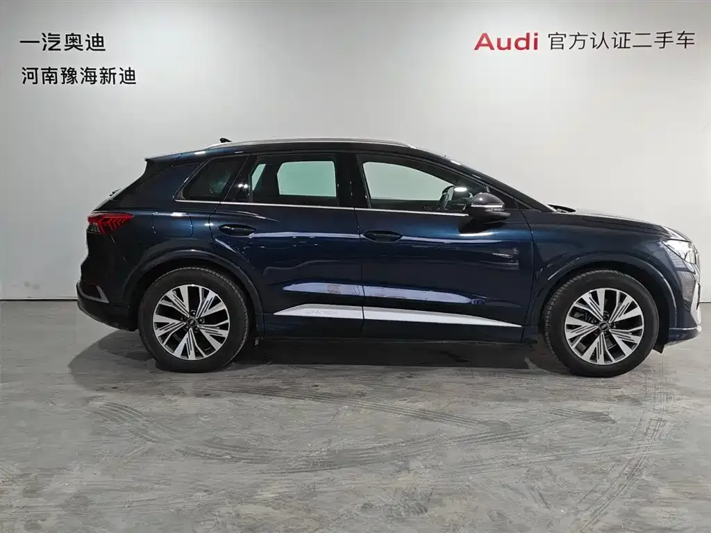 Audi Q4 e-tron 2024 из CN, фото 4