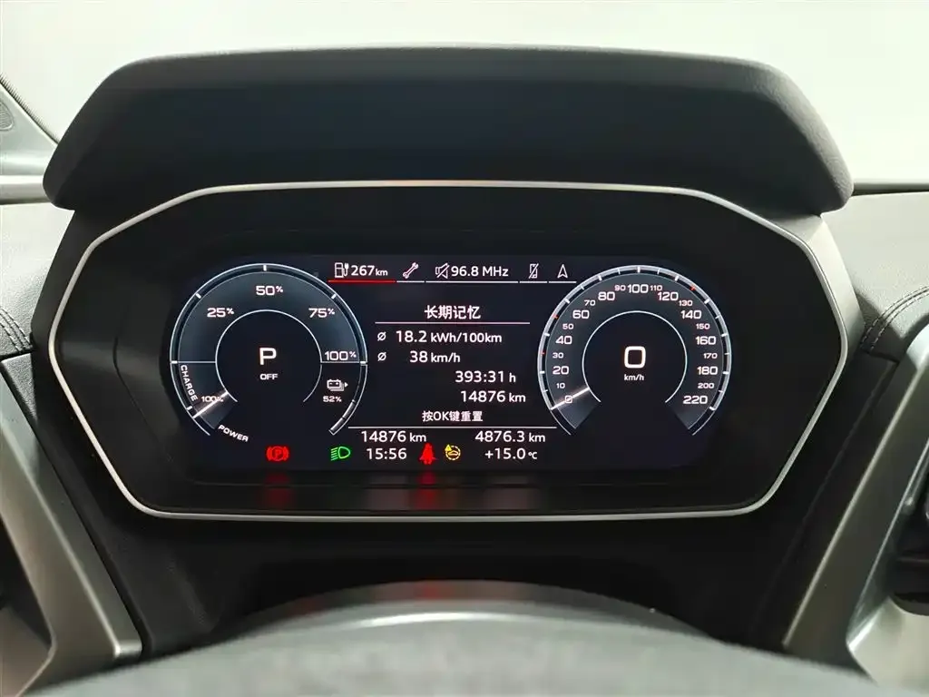 Audi Q4 e-tron 2024 из CN, фото 3