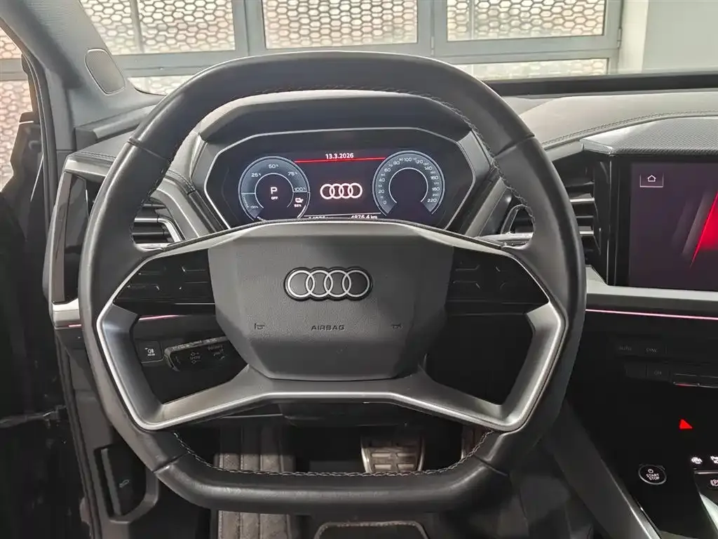 Audi Q4 e-tron 2024 из CN, фото 7