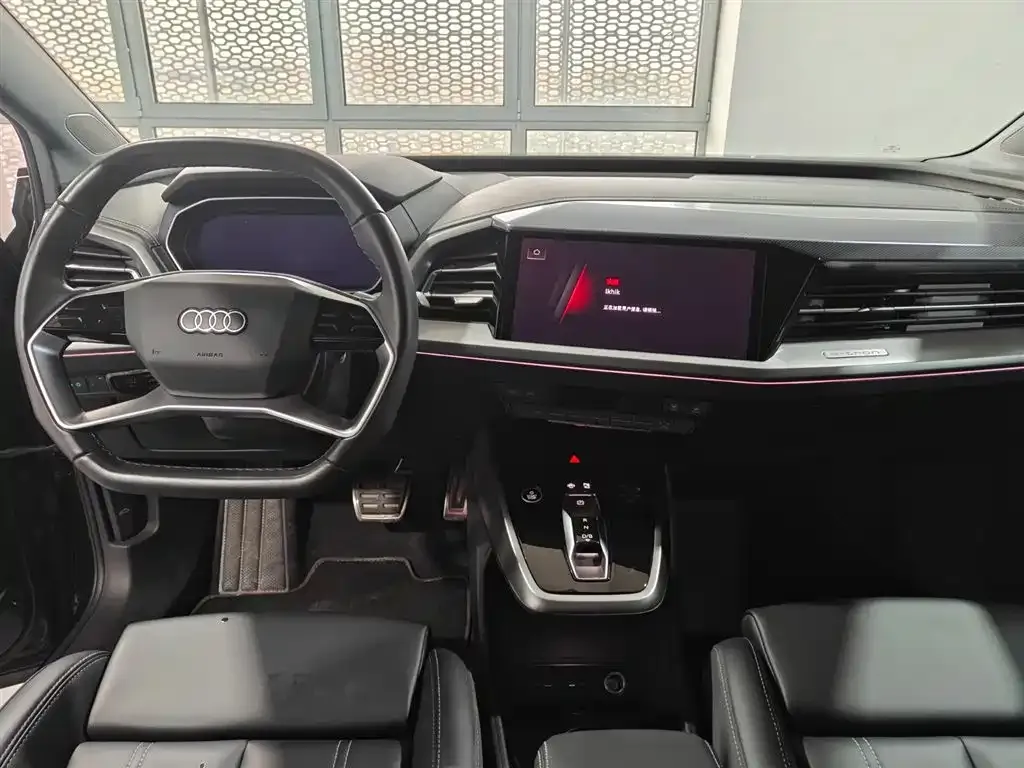 Audi Q4 e-tron 2024 из CN, фото 5