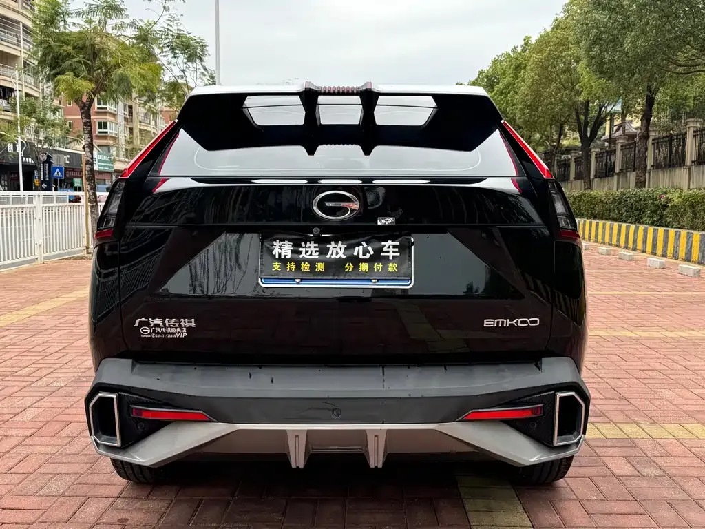 GAC Motor Shadow Cool — фото 5