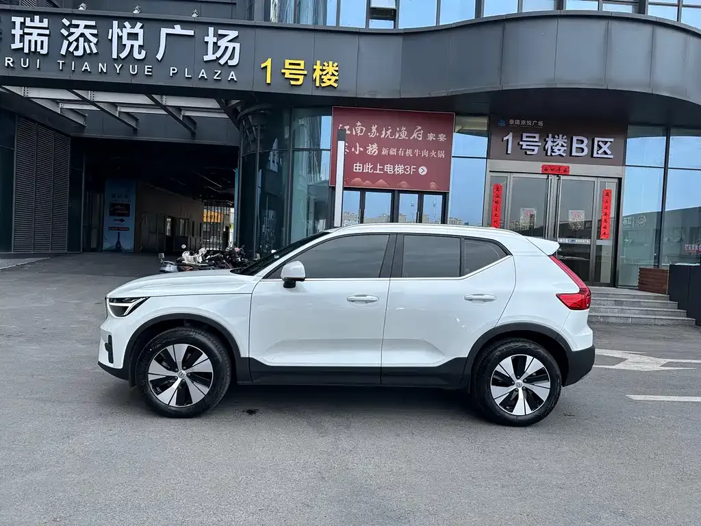 Volvo XC40 2023 из CN, фото 9