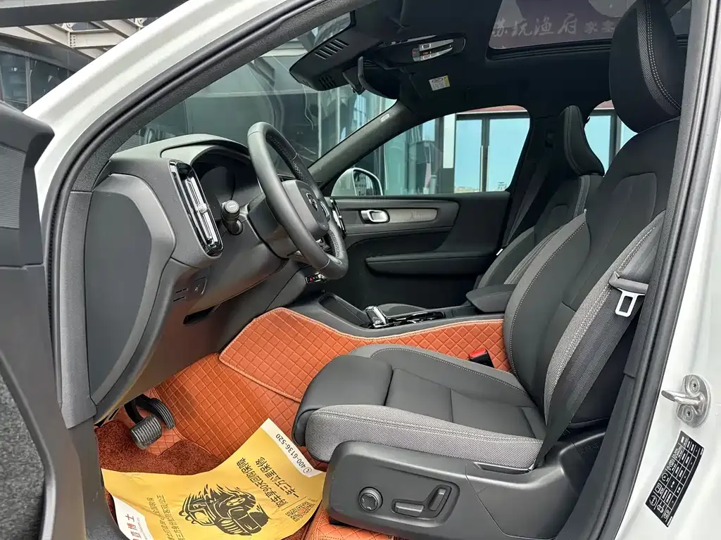 Volvo XC40 2023 из CN, фото 3