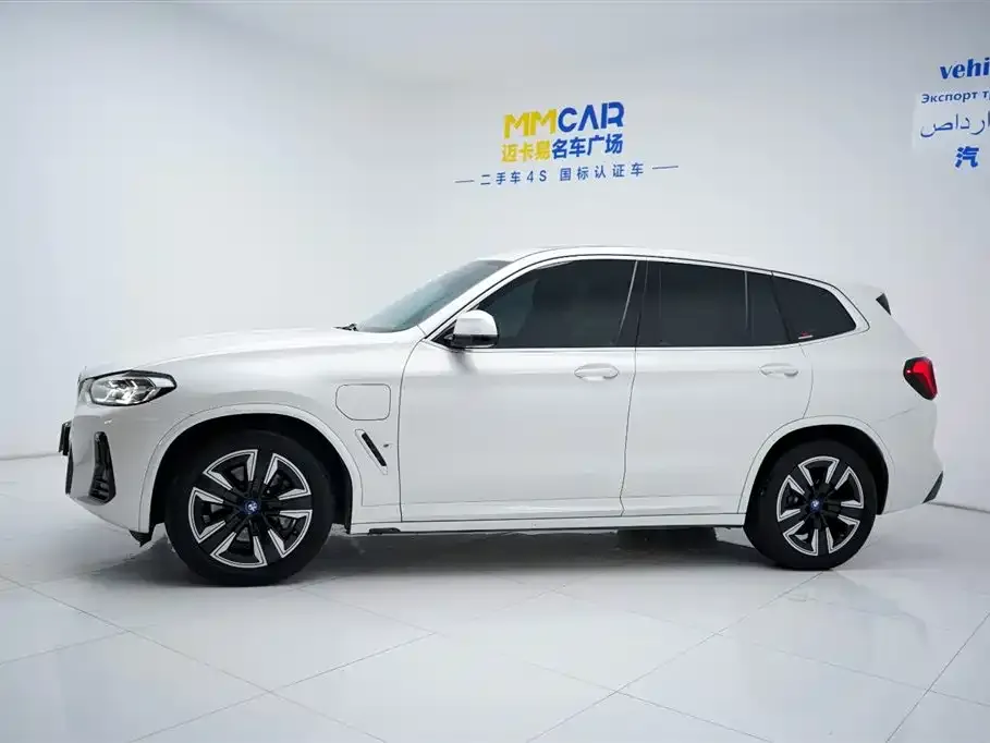BMW iX3 — фото 2