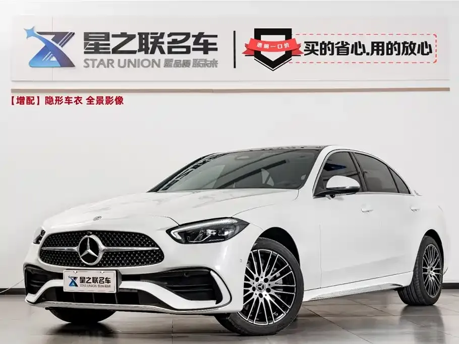 Mercedes-Benz C-Class 2024 из CN, фото 1