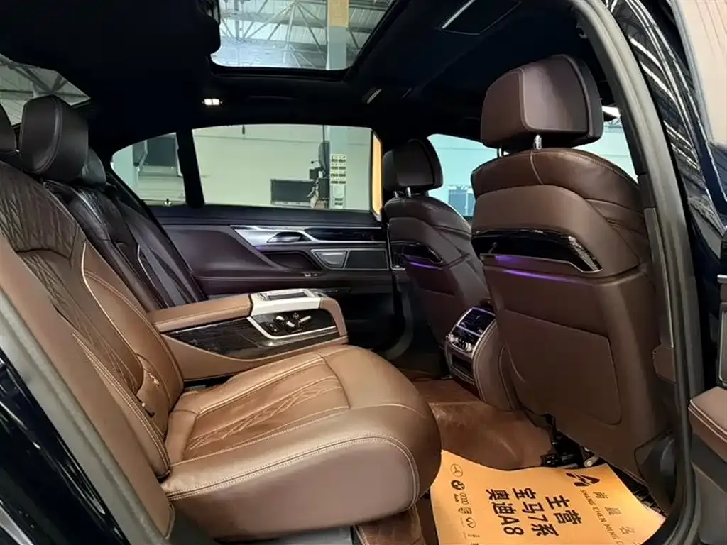 BMW 7 Series 2021 из CN, фото 2