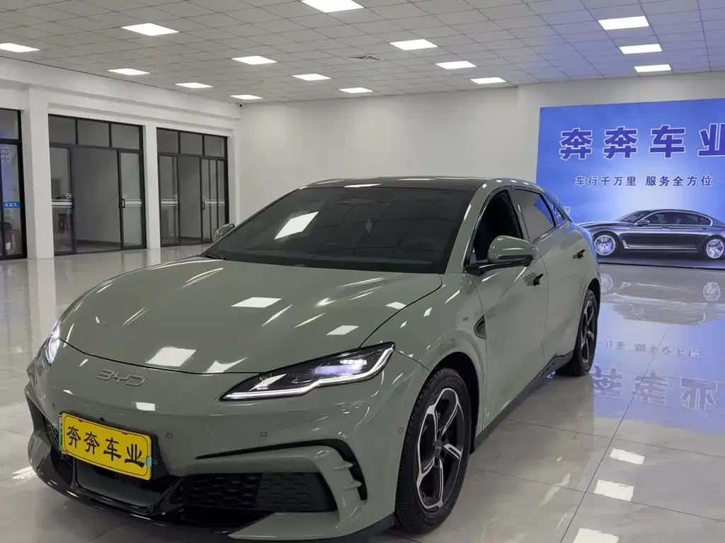 BYD Seal 06GT