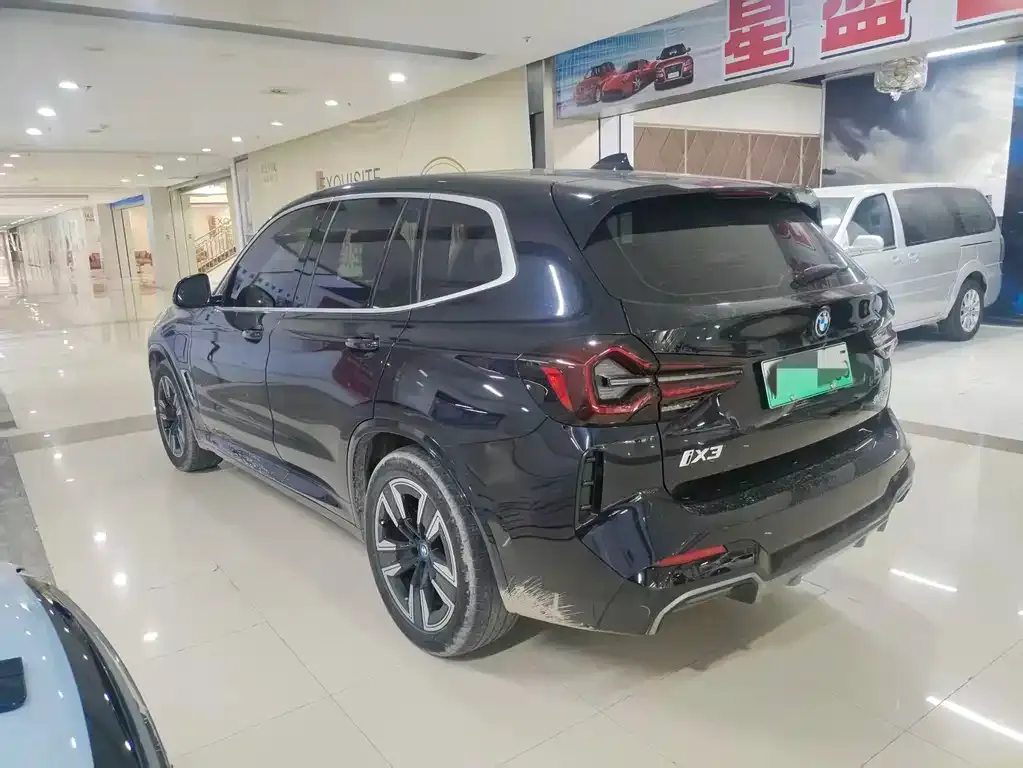 BMW iX3 2024 из CN, фото 2