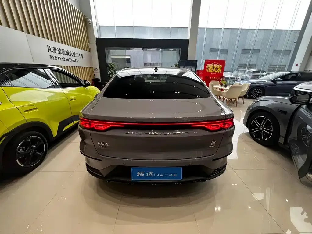 BYD Han 2025 из CN, фото 6