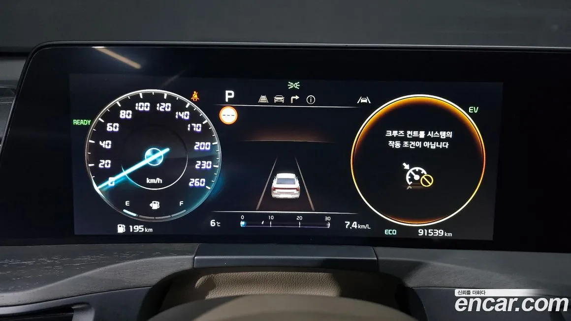 Kia K8 2022 из KR, фото 2