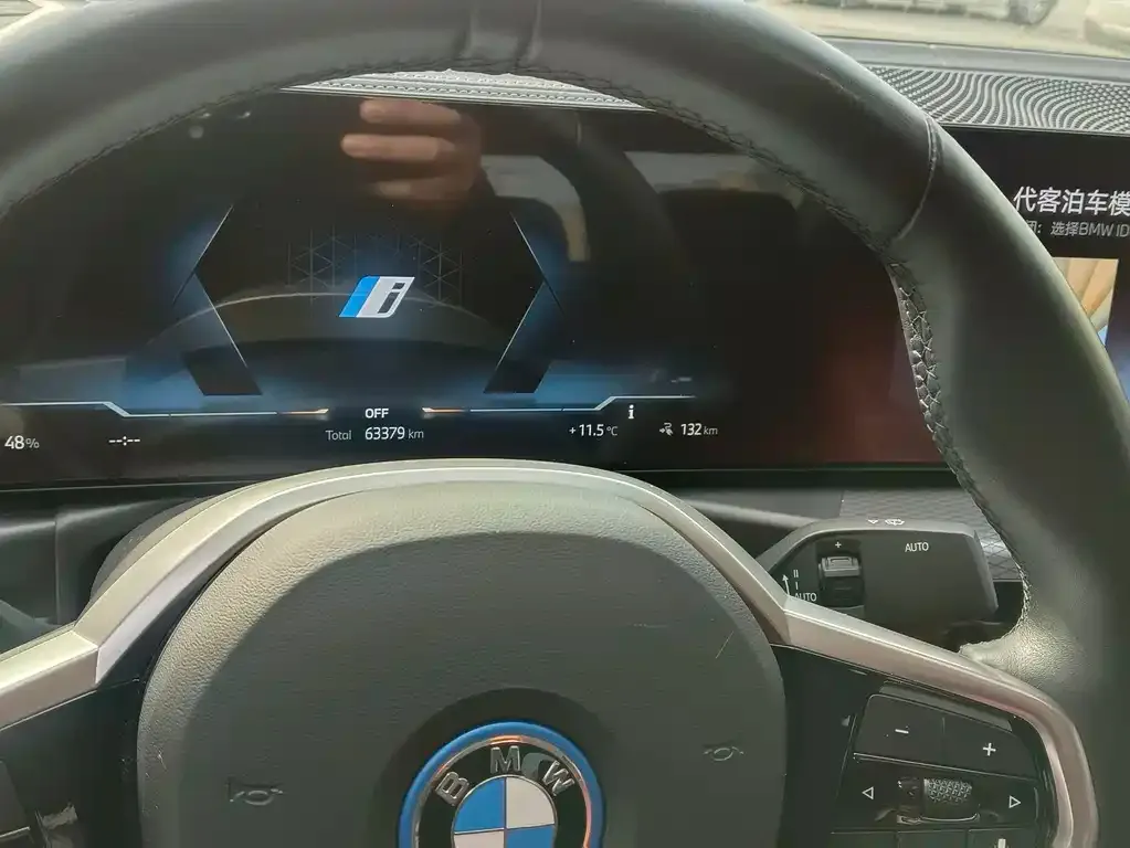 BMW i3 2025 из CN, фото 6