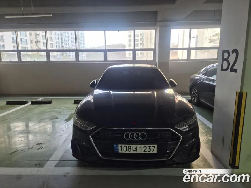 Audi A7 50 TDI Quattrp Premium