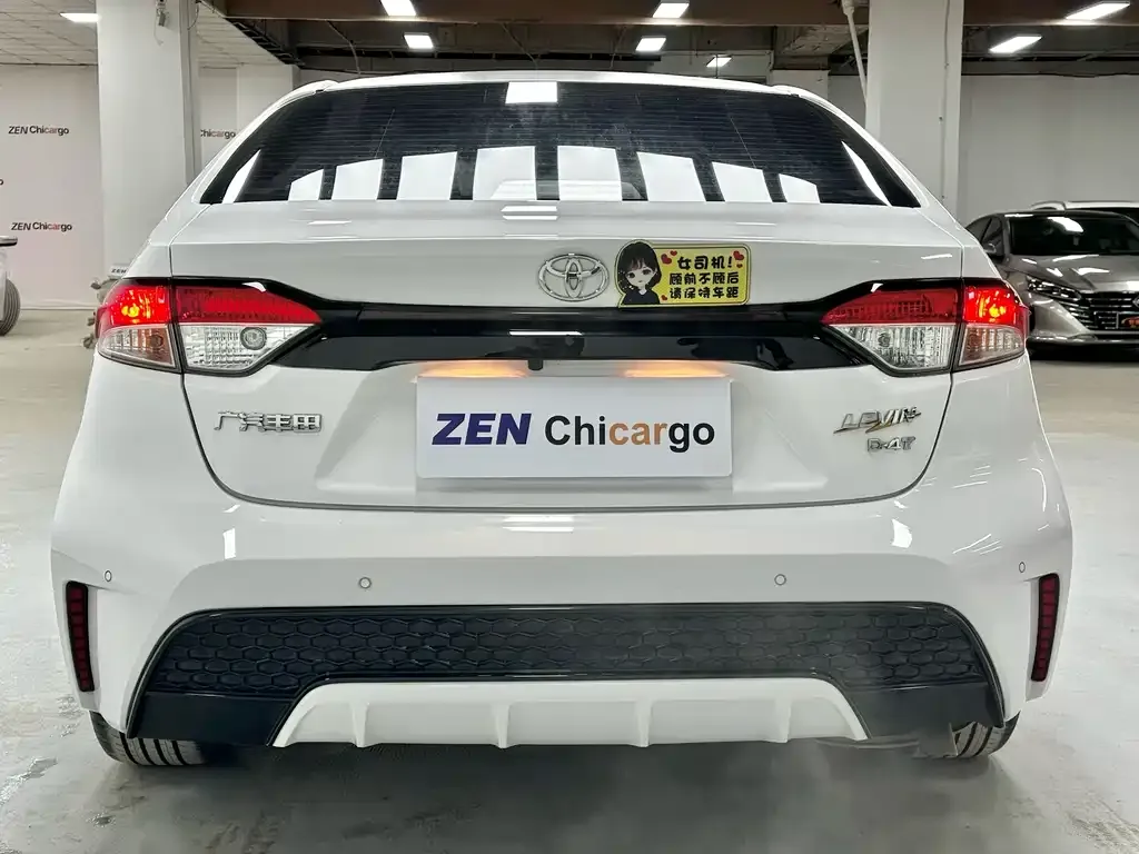 Toyota Levin 2022 из CN, фото 9