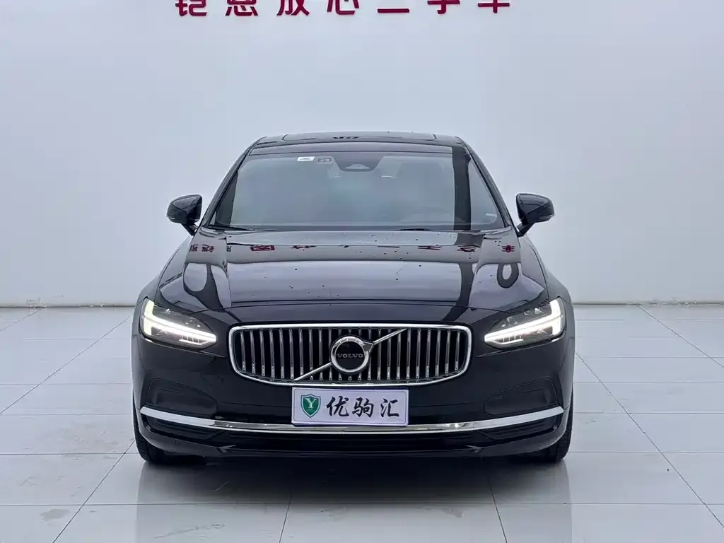 Volvo S90 — фото 2