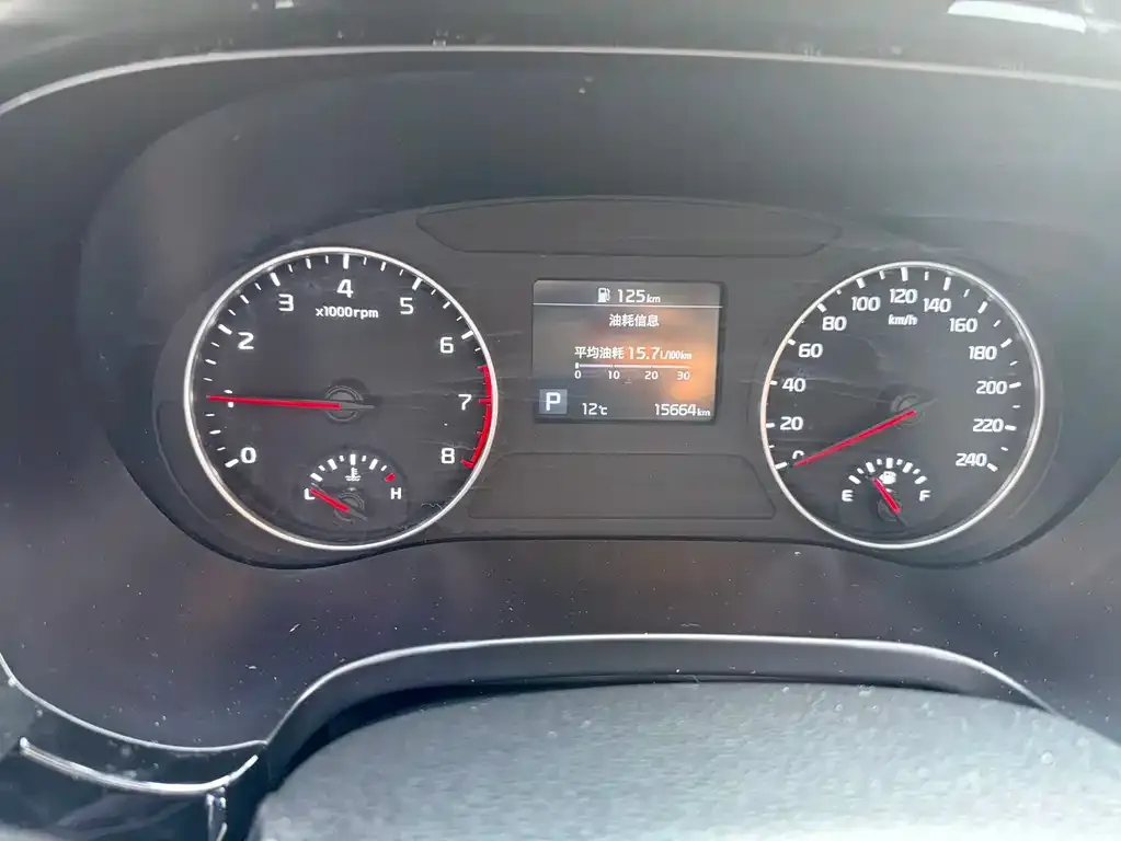 Kia KX3 — фото 2