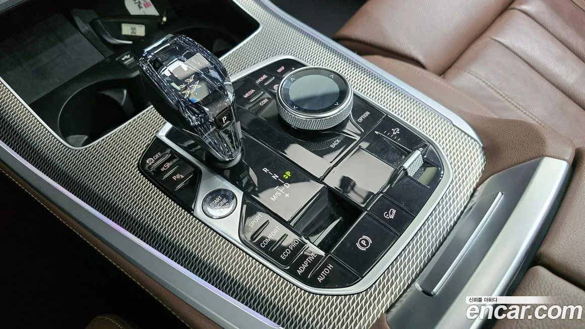 BMW X5 2021 из KR, фото 7