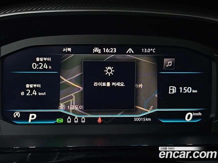 Volkswagen Arteon 2022 из KR, фото 2