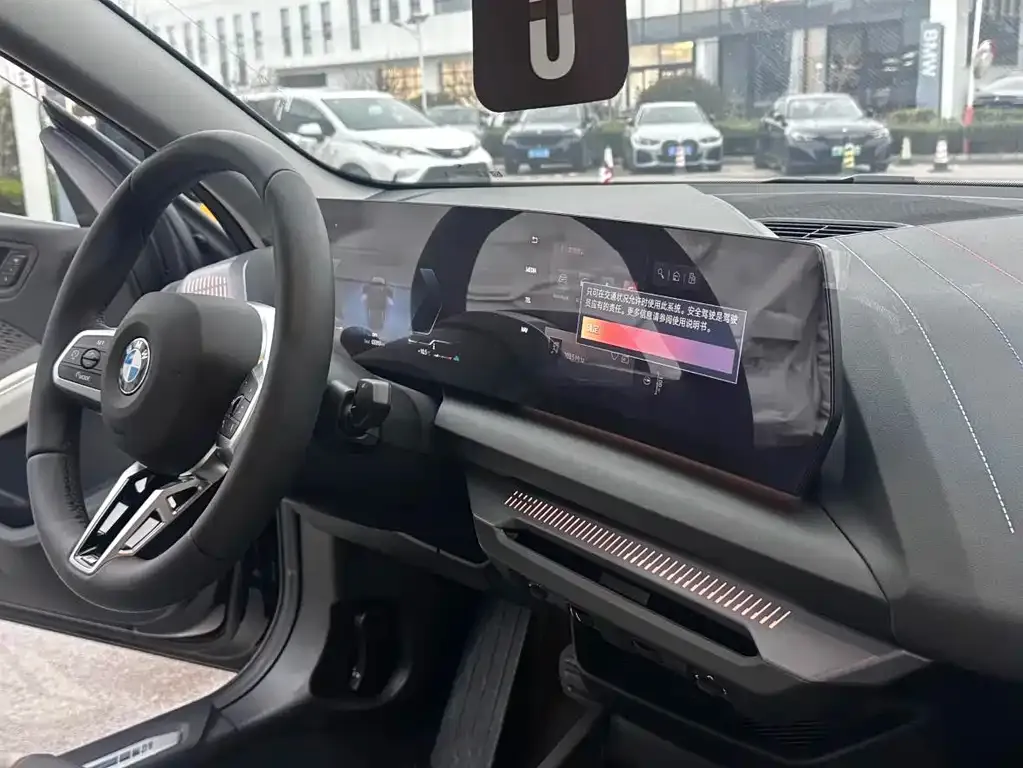 BMW 2 Series 2025 из CN, фото 3