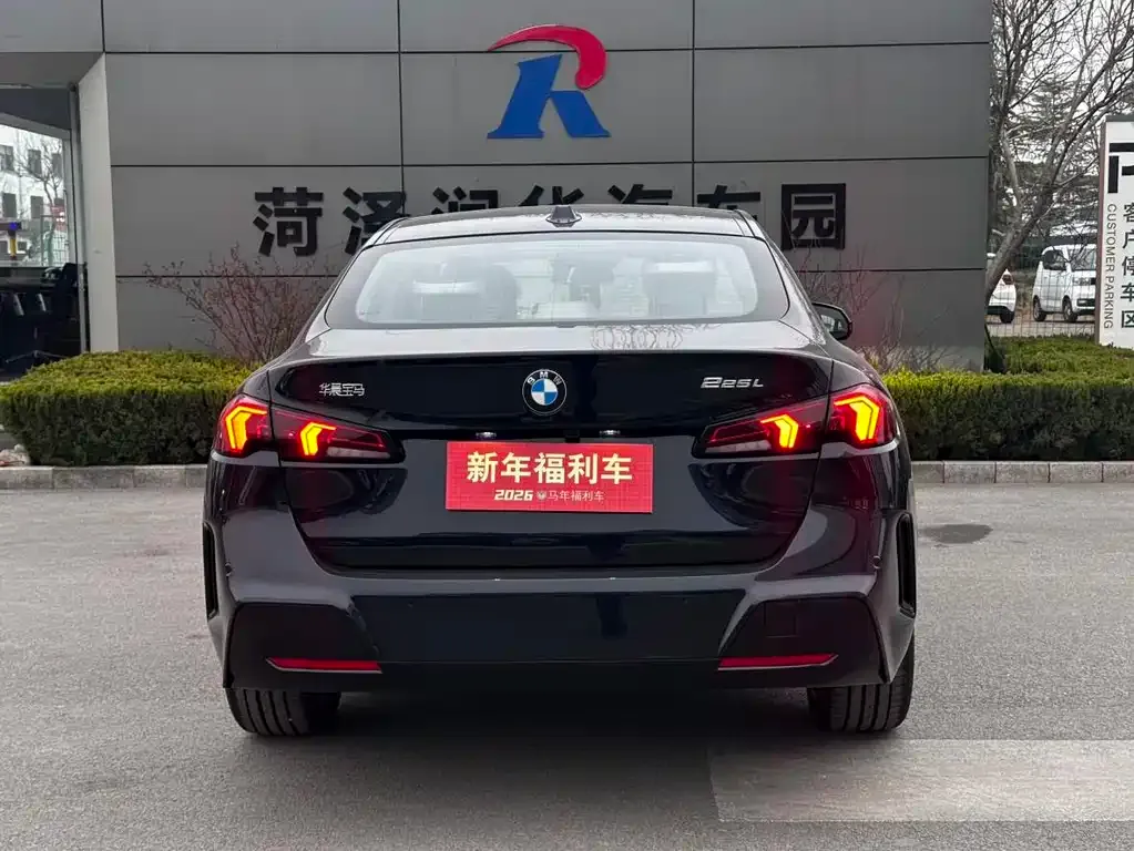 BMW 2 Series 2025 из CN, фото 8