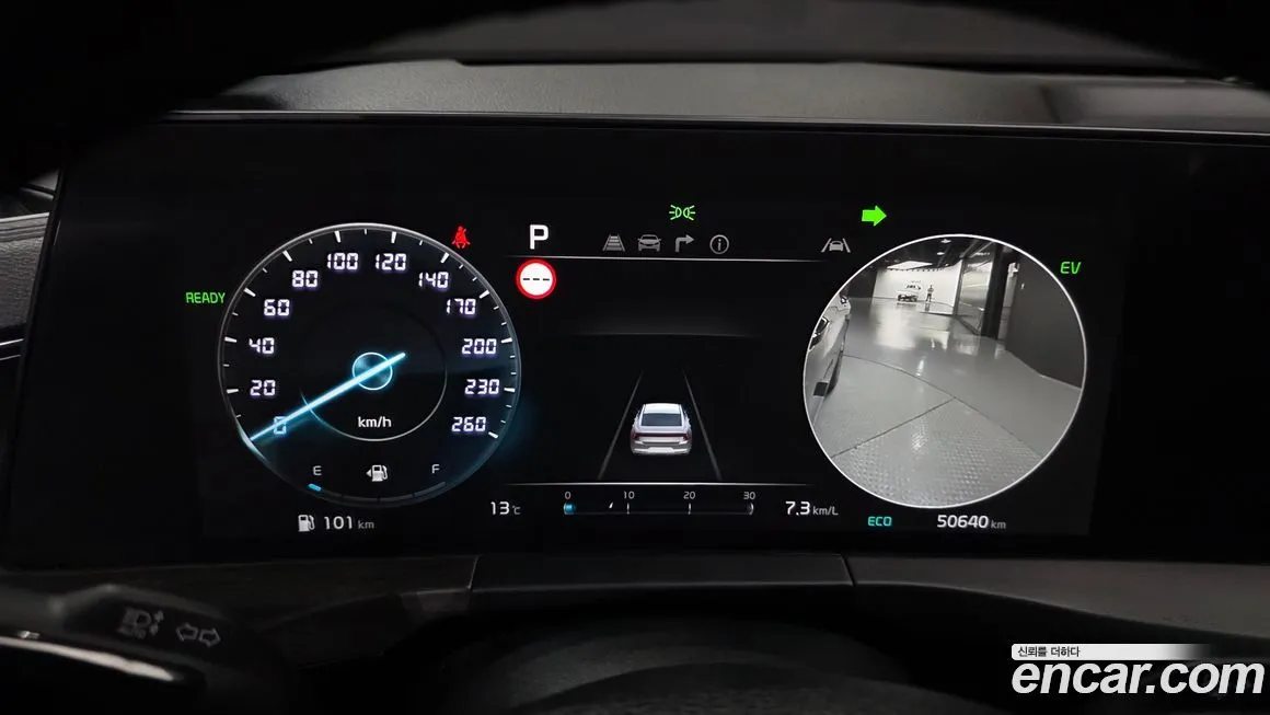 Kia K8 2023 из KR, фото 10