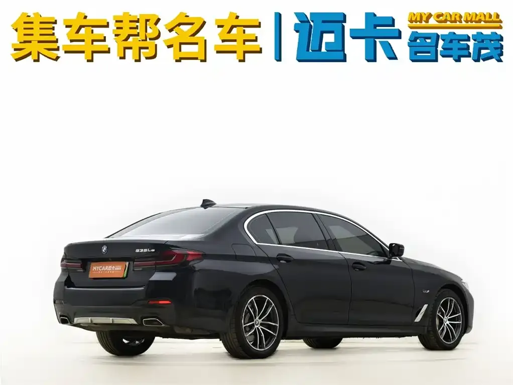 BMW 5 Series New Energy — фото 3