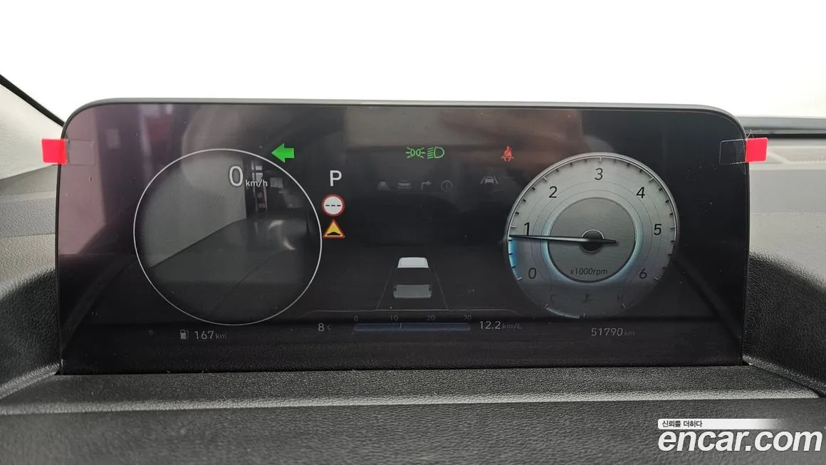 Hyundai Staria 2022 из KR, фото 9