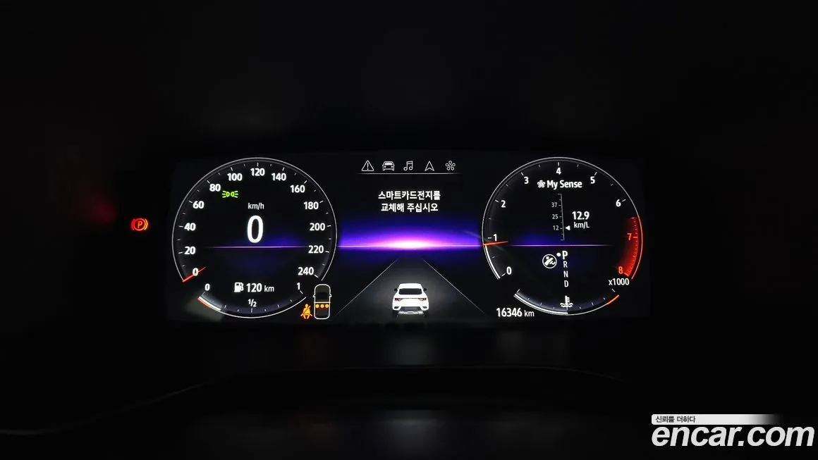 Renault Korea (Samsung) XM3 — фото 6
