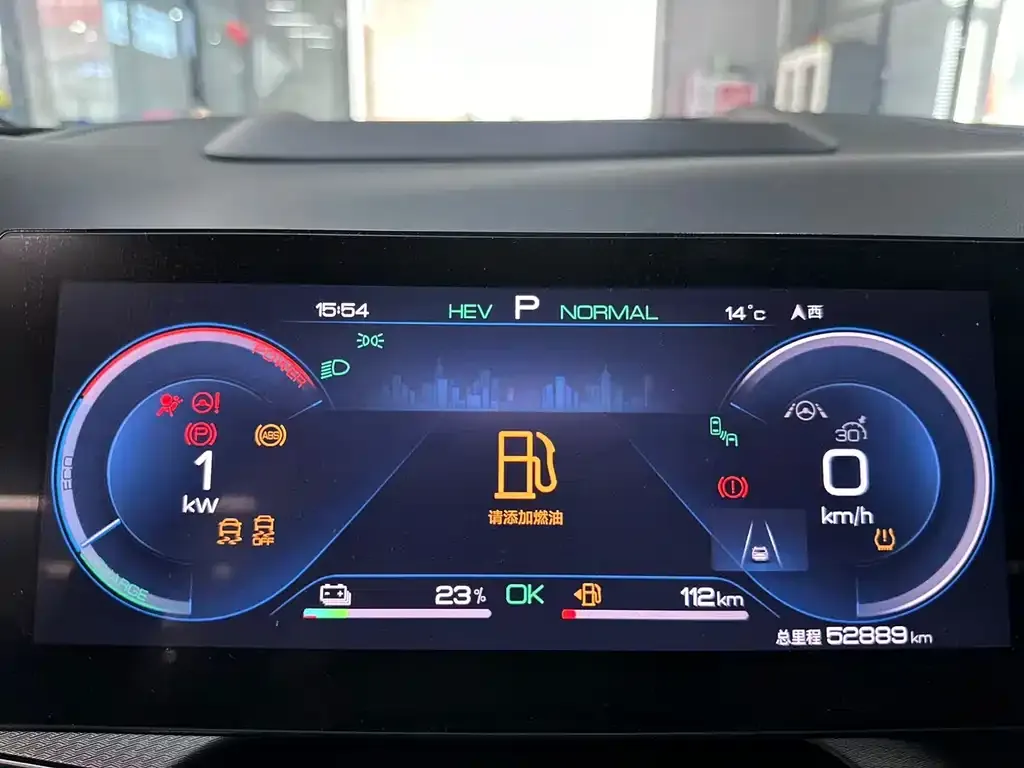 BYD Frigate 07 2023 из CN, фото 3