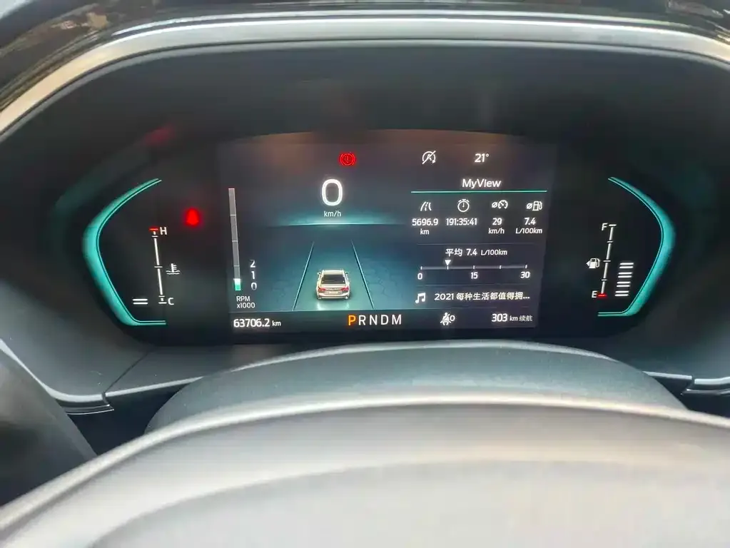 Ford Focus 2021 из CN, фото 2