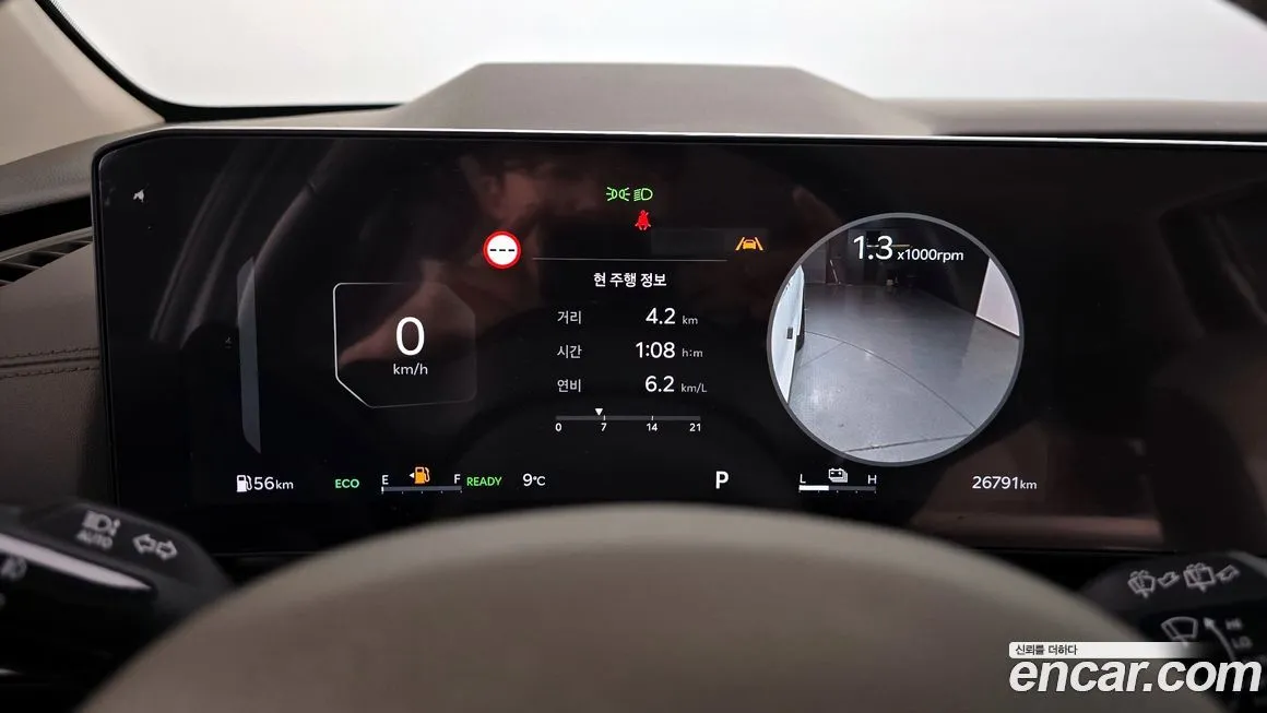 Kia Carnival 2024 из KR, фото 2