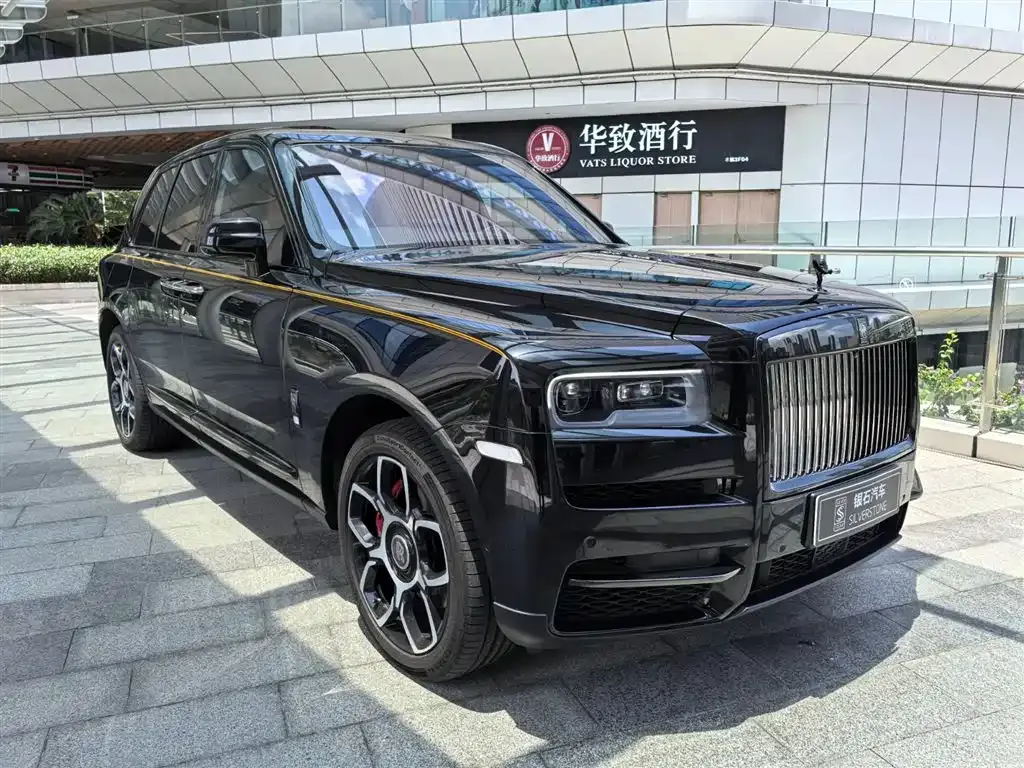 Rolls-Royce Cullinan 2022 из CN, фото 2