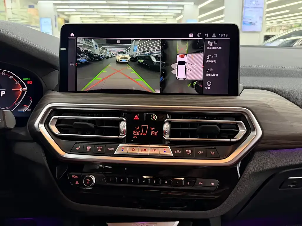 BMW X3 2023 из CN, фото 4