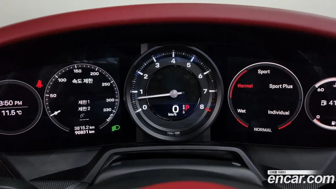 Porsche 911 2021 из KR, фото 5