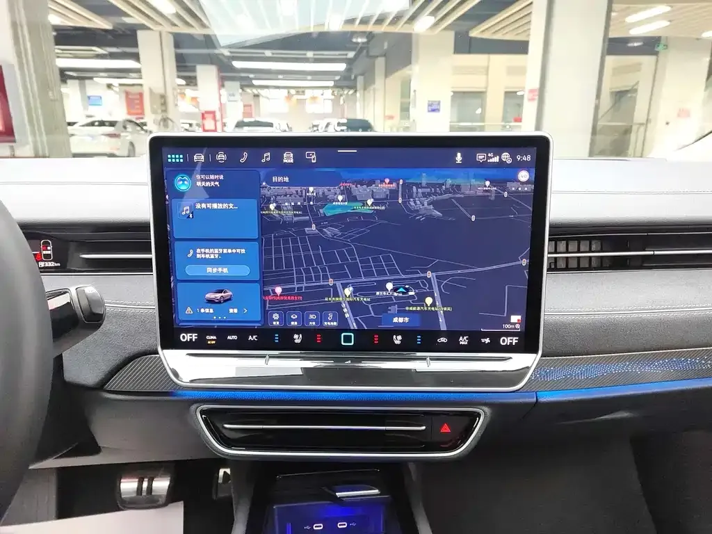 Volkswagen ID.7 VIZZION 2023 из CN, фото 7