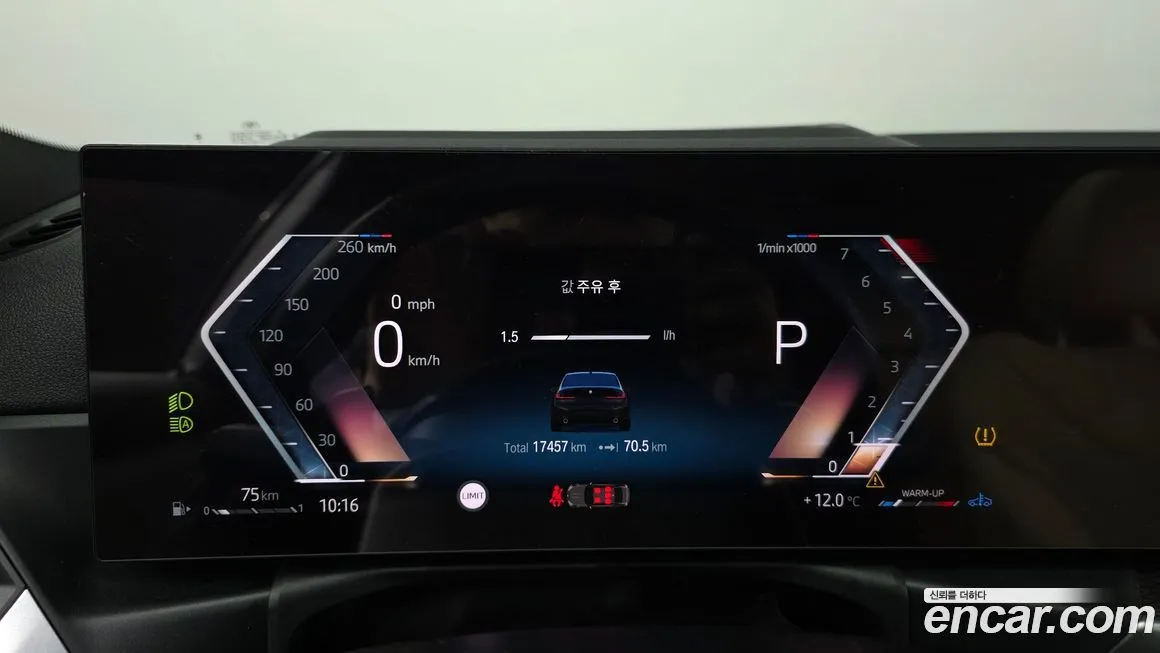 BMW 3-Series 2024 из KR, фото 4