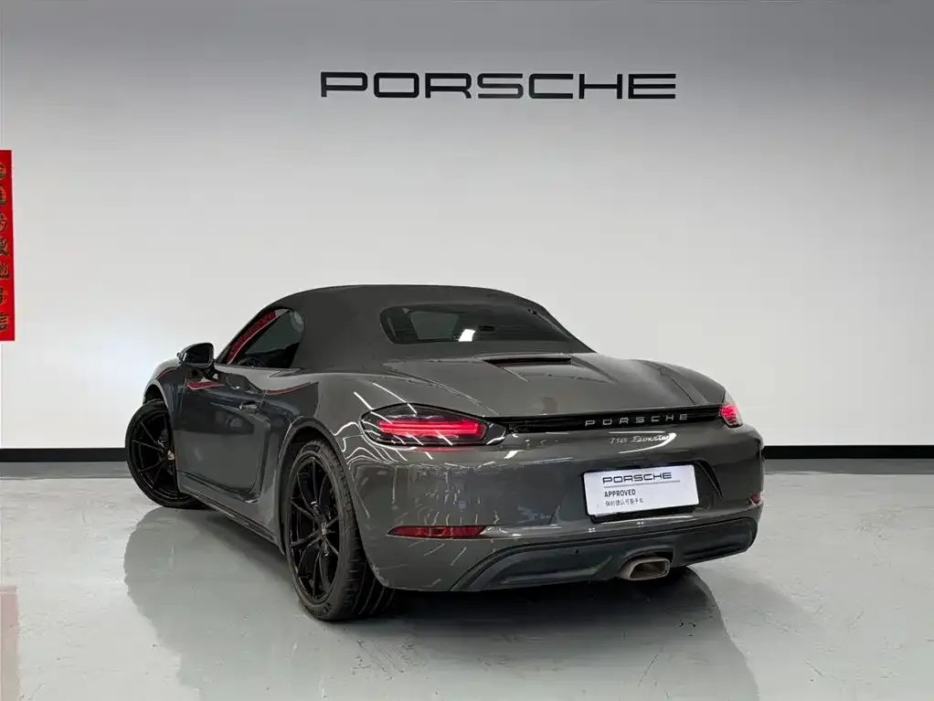 Porsche 718 2023 из CN, фото 10