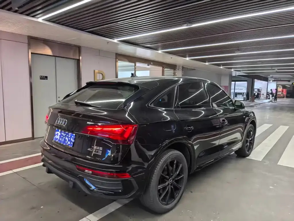 Audi Q5L Sportback — фото 7