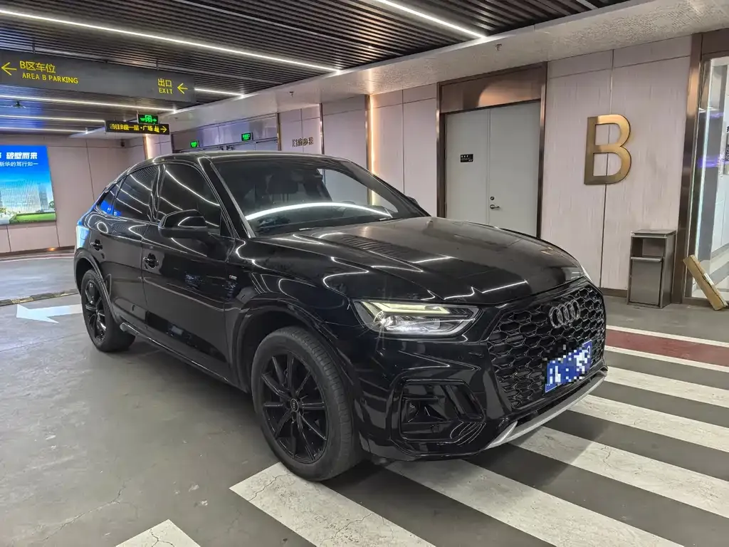 Audi Q5L Sportback — фото 6