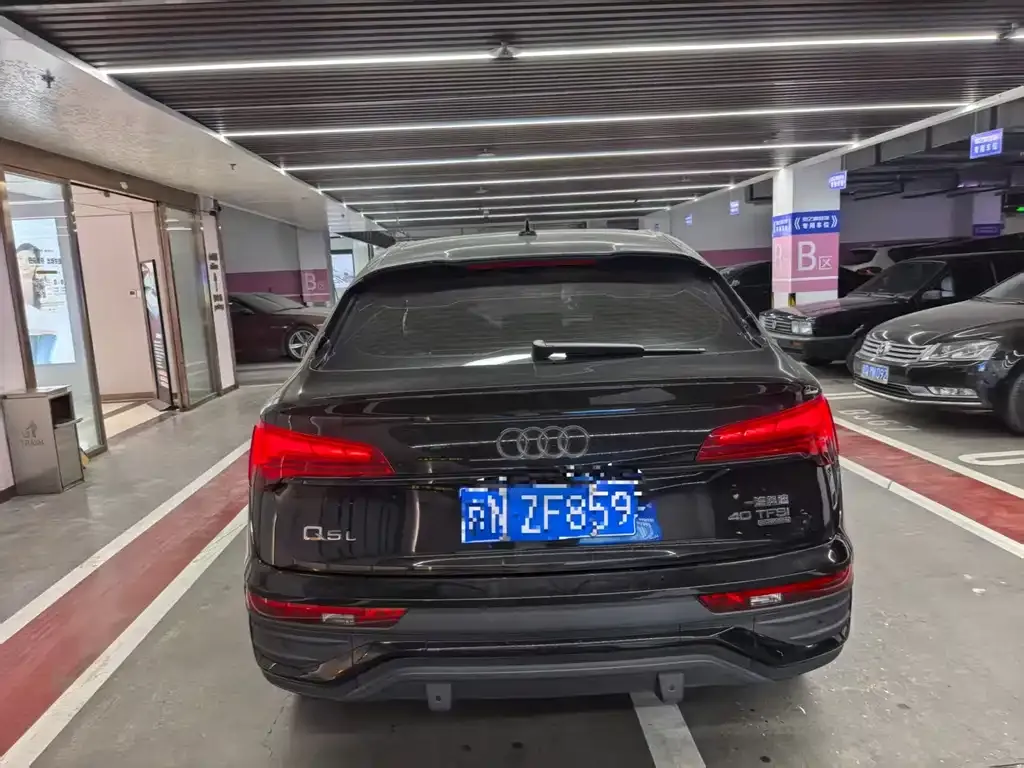 Audi Q5L Sportback — фото 10