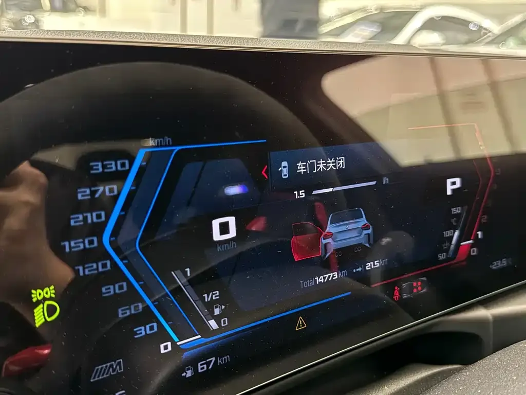 BMW M2 2023 из CN, фото 4