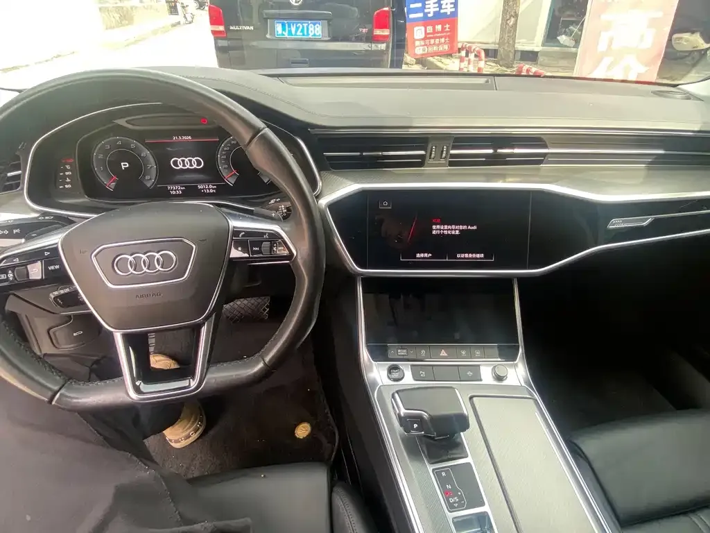Audi A7 2021 из CN, фото 5