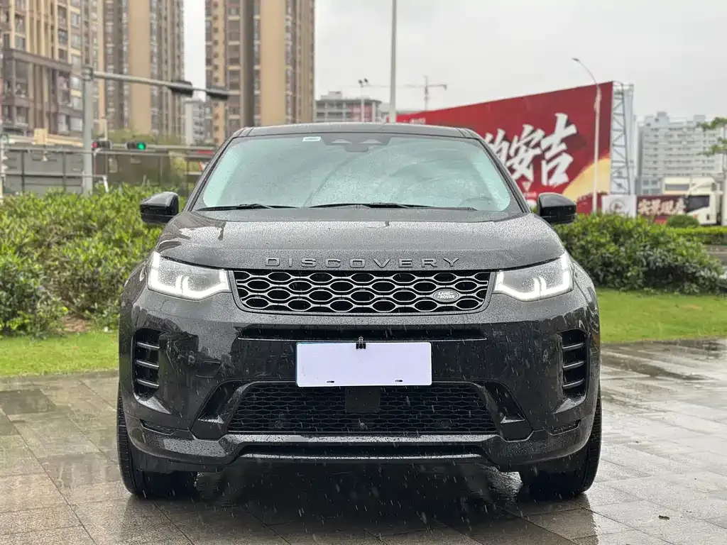 Land Rover Discovery Sport 2025 из CN, фото 5